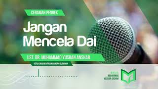 CERPEN ~ JANGAN MENCELA DAI