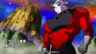 【MAD】Dragon Ball Super Opening  -「Ame Ga Furu Kara Niji Ga Deru」by SKY PEACE [FANMADE]