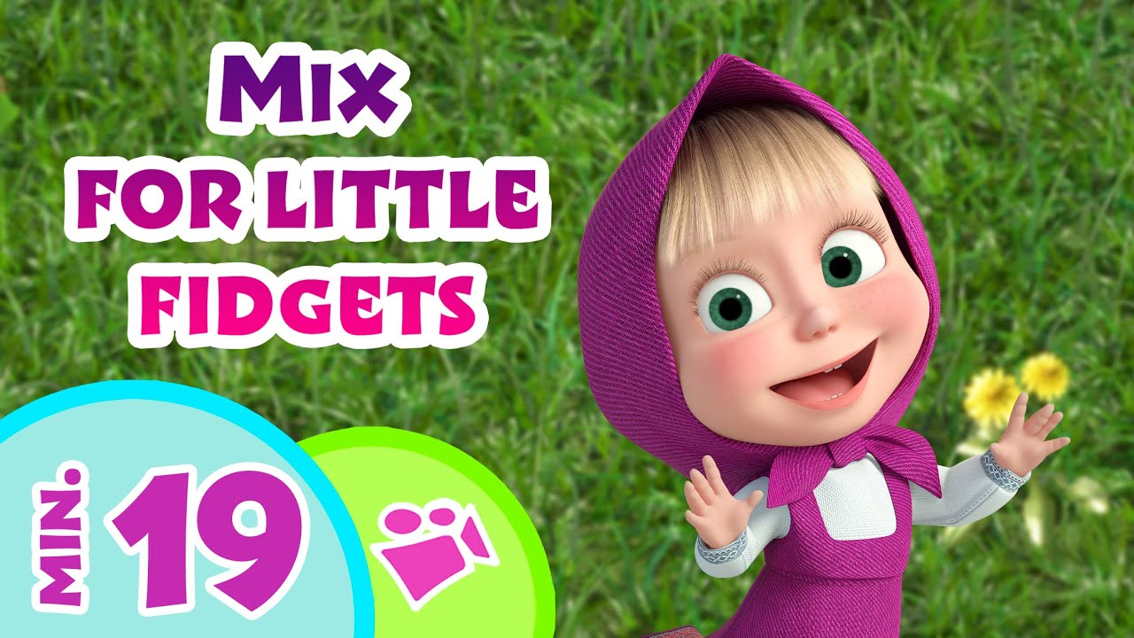 🎤 TaDaBoom English🎶🤪Mix for little fidgets🤪🎶 Songs collection for kids 🎵 Masha and the Bear songs