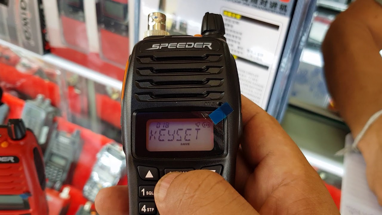 วิธีเปิดไฟฉาย Speeder sp ip4 sp ip5