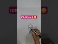 Draw ICE-CREAM from no.7#Easy drawingtechniques for kids&amp;Beginners#art#shortfeeds#trendingshorts#yt#