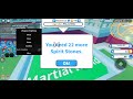 Weapon Simulator Script!! (Arceus X!!)(Direct Link ) Paste bin