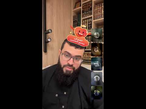 حوارات مع النصارى والملحدين