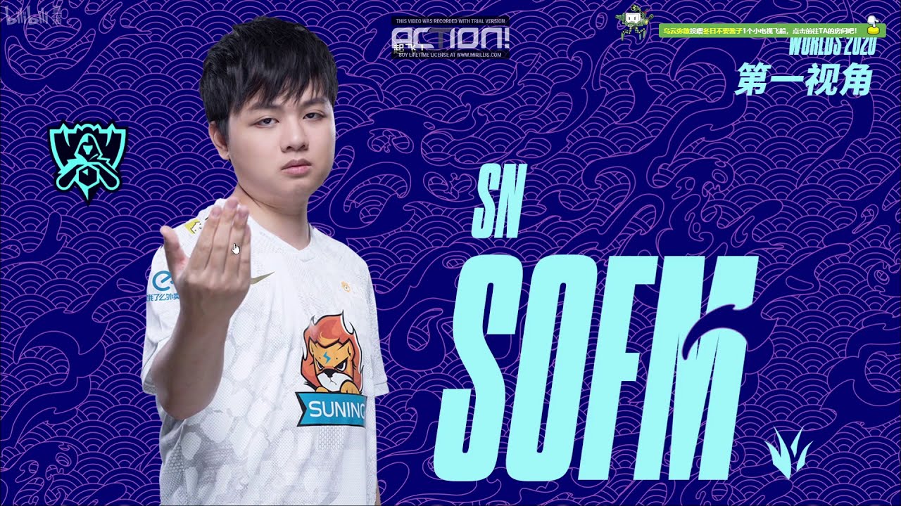 [Proview] SN SOFM KINDRED | JDG vs SN - Worlds 2020 QuarterFinals Game 4 | SOFM