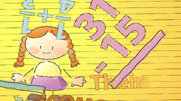 The Tutorial Center - Professional Tutoring