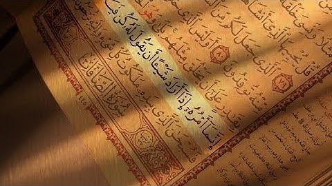 سوره يس | عبد الباسط الصمد| تلاوه هادئه مريحه للقلب 💫❤️🫀