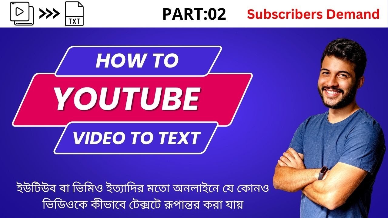 how-to-convert-youtube-or-any-video-to-text-online-convert-video-to