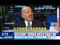 台美貿易協議進展