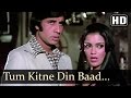 Tum kiten din baad mile  zeenat aman  amitabh bachchan  the great gambler  hindi songs