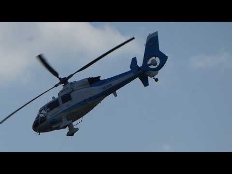 Helitours - Eurocopter SA 365C1 Dauphin reg. S5-HCK