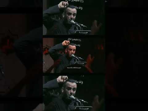 هایهلنة ملامحسن دشتي محرم 