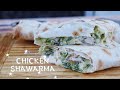 ПП ШАУРМА С КУРИЦЕЙ | Easy Chicken Shawarma Recipe | #Juli_FoodPP