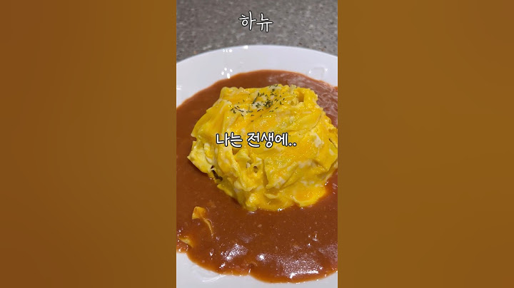 이건 살려내야 한다..