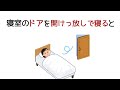 【面白】9割の人が知らない雑学【有益】#雑学 #日常