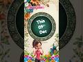 Wedding invitation Video | Order me on Instagram/WhatsApp | All invitation Video |