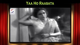 Yaa Ho Raasata | Brahmachari @ Master Vinayak ,Meenakshi Shirodkar 