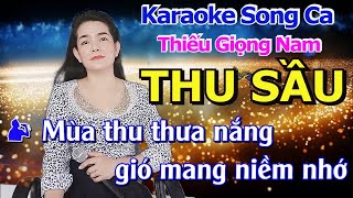 Karaoke Thu Sầu ( Lam Phương )/Song Ca Thiếu Giọng Nam/Hát Với Nữ Hiệp Bến Tre