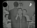 عبد الحليم حافظ الفوازير أغنيه وطنيه