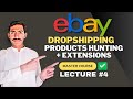 Best Way Winning Products for eBay Dropshipping | Product Research 2025 - Lecture #4
