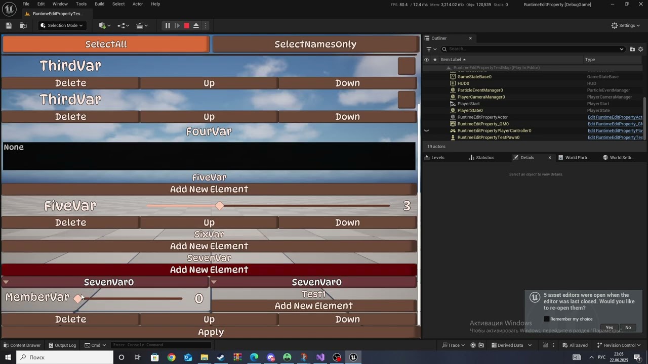 V2. Dynamic UProperty Editor Widget Using Reflection At Runtime  | Example | Unreal Engine