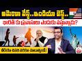 Giribabu : Reasons Behind NRIs Returning to India || New H1B Visa Rules 2026 | SumanTV Vishnu #NRI