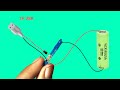 Fast Charging Lithium Battery 🔋 3.7 Volt Charger How To Make Lithium Battery Charge