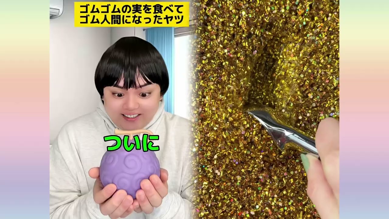 POV 最高の作品 (@tomo_su1) 🥉ASMR リラックスストーリーコレクション | TikTok の POV コレクション