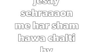 Sad shayari screenshot 5