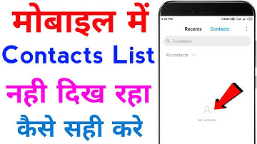 contact number nahi dikha raha hai | saved numbers not showing in contacts android | problem fix