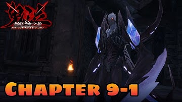 DMC: Peak of Combat [CN]- Chapter 9-1