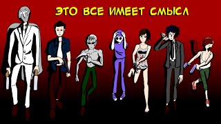 :    ,     Killer7