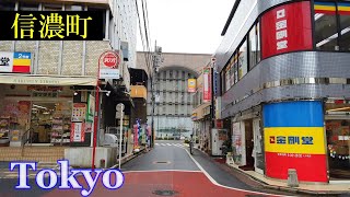 信濃町 Walking Tokyo Hq 3d Audio 4k Shinanomachi In Shinjuku 慶応大学病院と 創価学会 本部がある街 信濃町 を散策 高音質 Japan Youtube