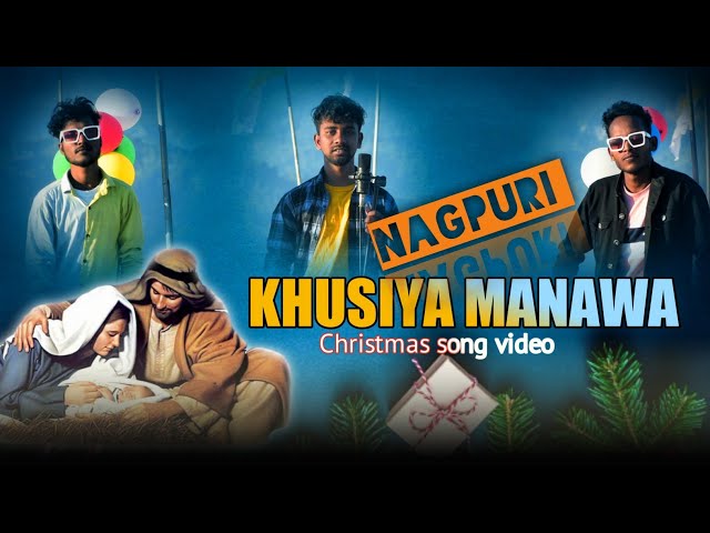 KHUSIYA MANAWA | CHRISTMAS NEW SONG | BPA PRODUCTION class=
