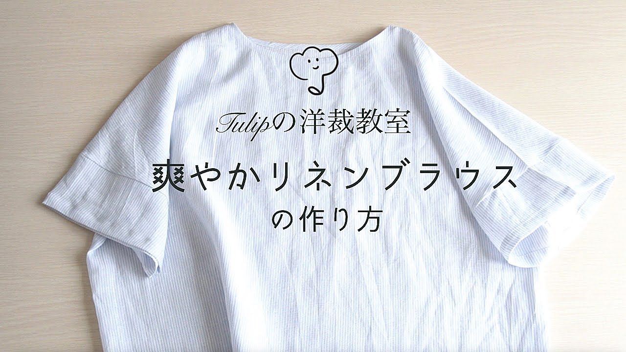 ハンドメイド リネン ブラウス 大人気作家様 smam+様 フードブラウス