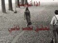اذا ناوي تروح - عبدالله سالم
