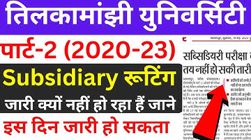 tmbu part2 subsidiary routine 2020-23|tmbu ba part2 subsidiary exam date| tmbu part2 subsidiary exam