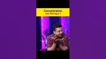 एकाग्रता शक्ति🧘 को कैसे बढ़ाएँ ? | Sandeep maheshwari | 👇 how to control attention