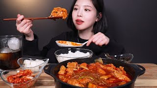 IND SUB)MUKBANG ASMR Semur Ayam dengan Usus Sapi Korean Eating Show