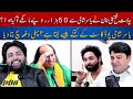 Yasir Shami Funny Incident with Chahat Fateh Ali Khan | Osama Tayyab Podcast
