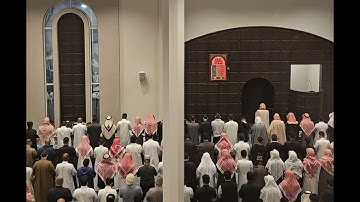 تلاوة جميلة من سورة المائدة || تروايح ليلة ٦ رمضان ١٤٤٦ هـ - القارئ أحمد العبيد
