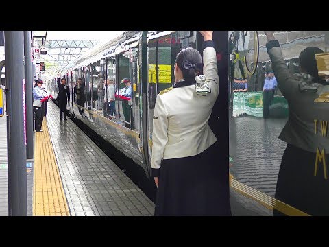 鉄道好きさん✦新品未開封★トワイライトエキスプレス 13点豪華セット♡ mqdefault.jpg