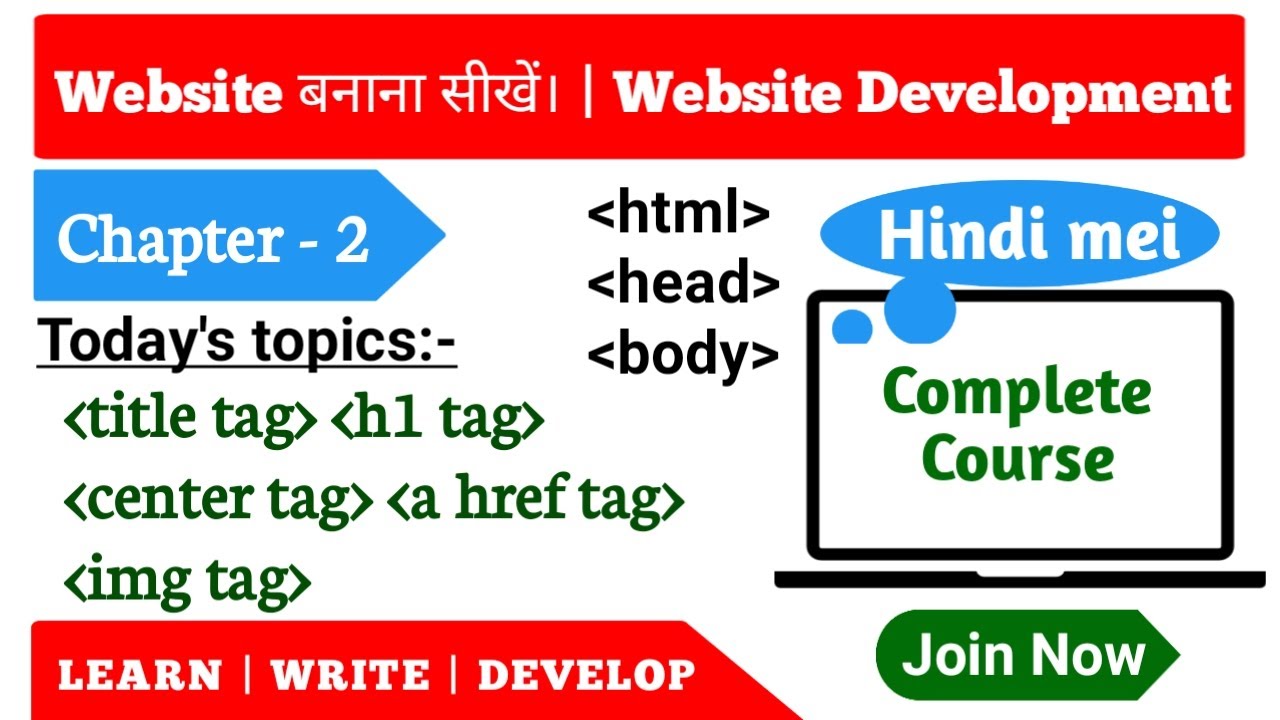 Chapter2 Image tag, Anchor tag (a href), and More HTML Tutorial