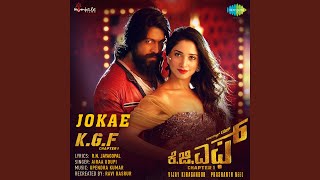 Hey Jooke Naanu - Airaa Udupi & Ravi Basrur