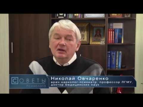 Вопрос: Как справиться с депрессией и тревожностью?