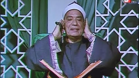 الشيخ على حجاج السويسي | سورة الحج | ستوديو التلفزيون المصرى