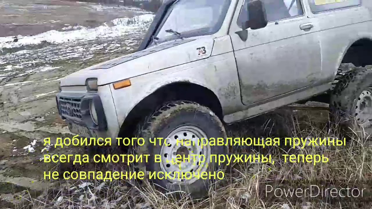 Нива с высокой крышей