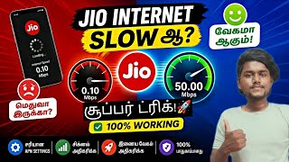 How to Increase Jio Internet Speed in Tamil | Jio Slow Fix 100% Working screenshot 4