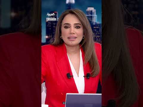 قمة أمريكية أفريقية: تسريبات حول ترحيل مهاجرين إلى دول أفريقية
