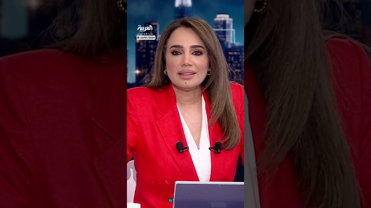قمة أمريكية أفريقية: تسريبات حول ترحيل مهاجرين إلى دول أفريقية