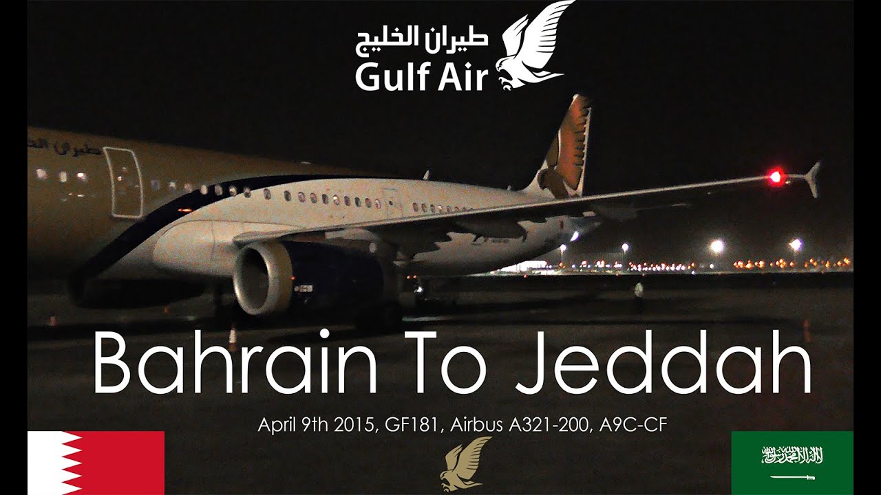 ✈FLIGHT REPORT✈ Gulf Air, Bahrain To Jeddah, GF181, Airbus A321-200, A9C-CF